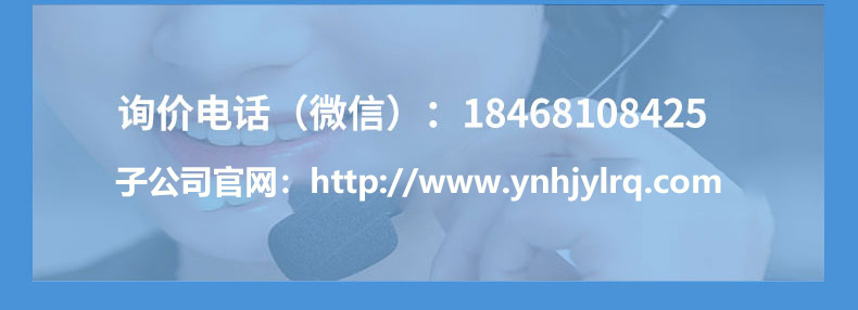 888电子游戏·(中国)官方网站_11.jpg